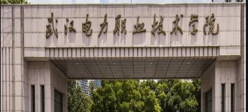微信截圖_20230713101639.jpg