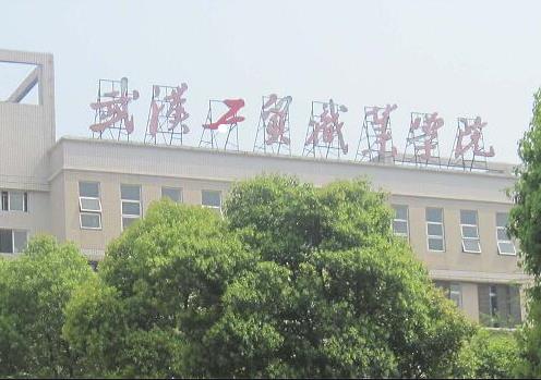 微信截圖_20230713101639.jpg