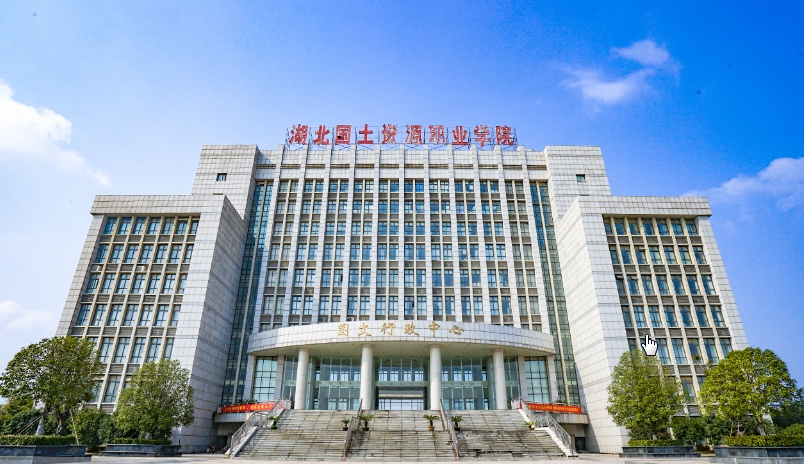 搜狗截圖20231025135017.jpg