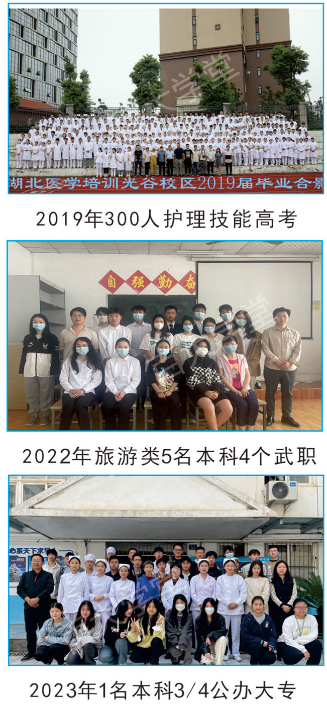 歷年結(jié)業(yè)學(xué)員合影_02.jpg
