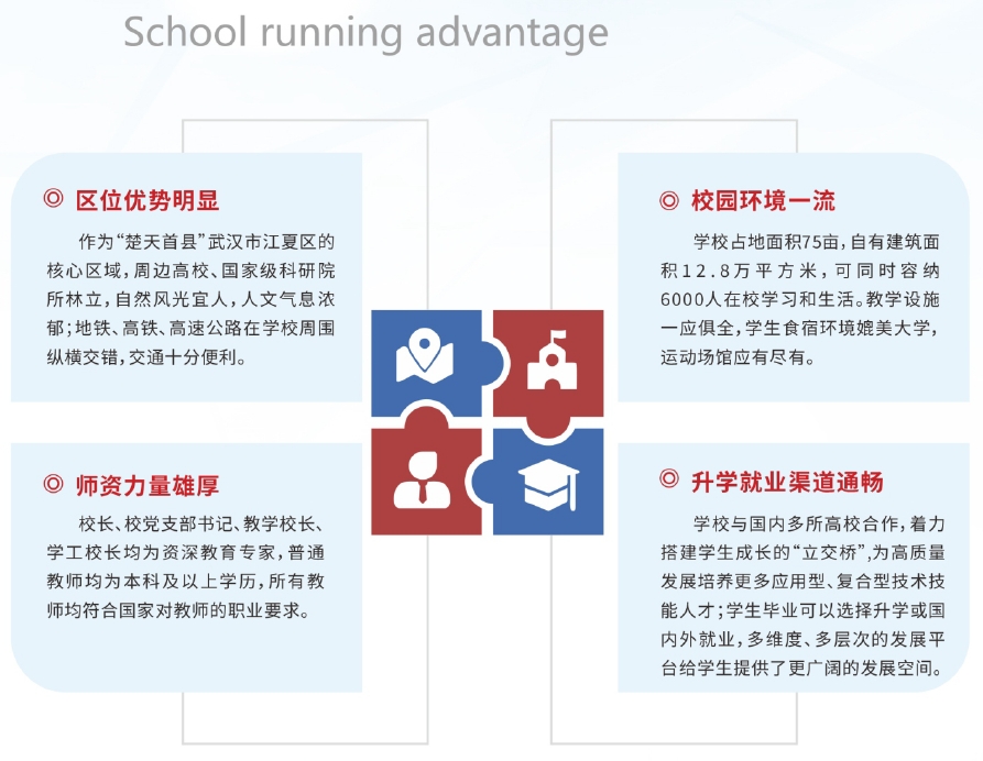 微信截圖_20240524091535.png
