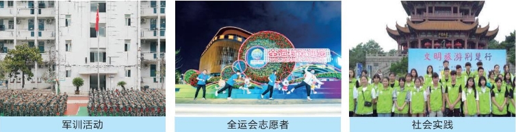 微信截圖_20240525222311.jpg