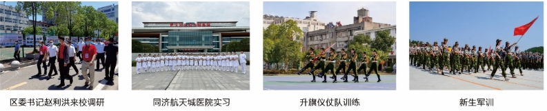微信截圖_20240526093544.png