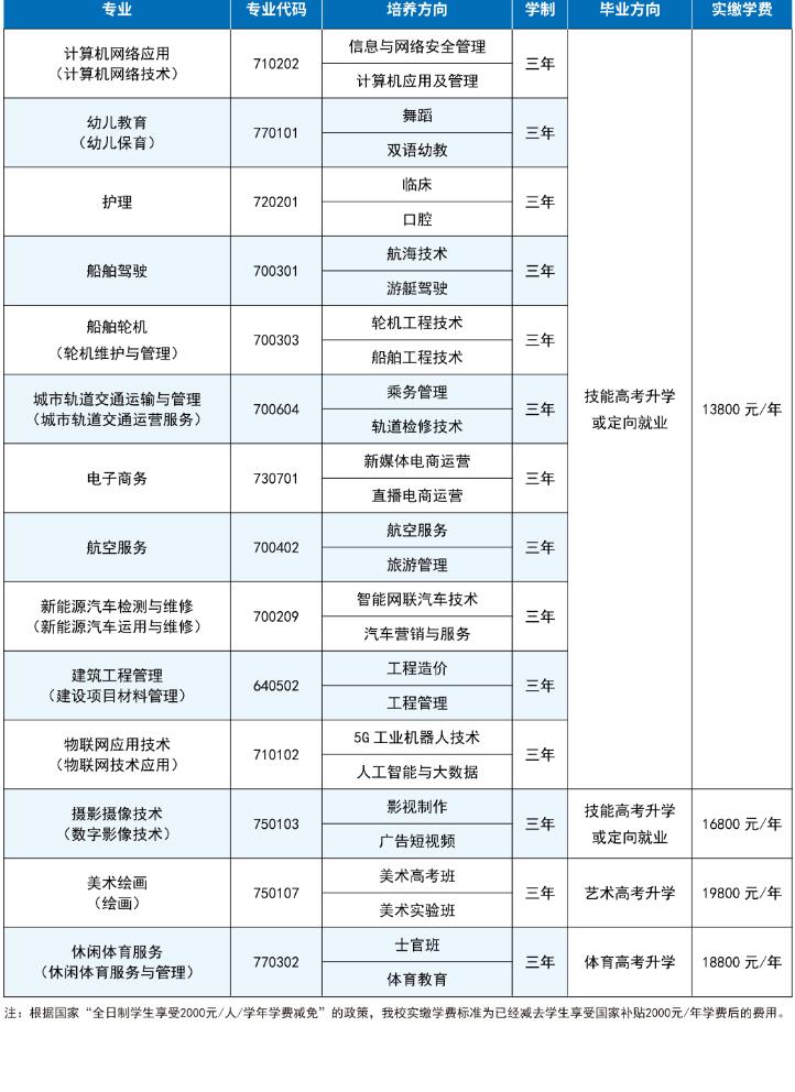 QQ截圖20240526182328.jpg
