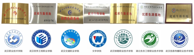 微信截圖_20240526194923.png