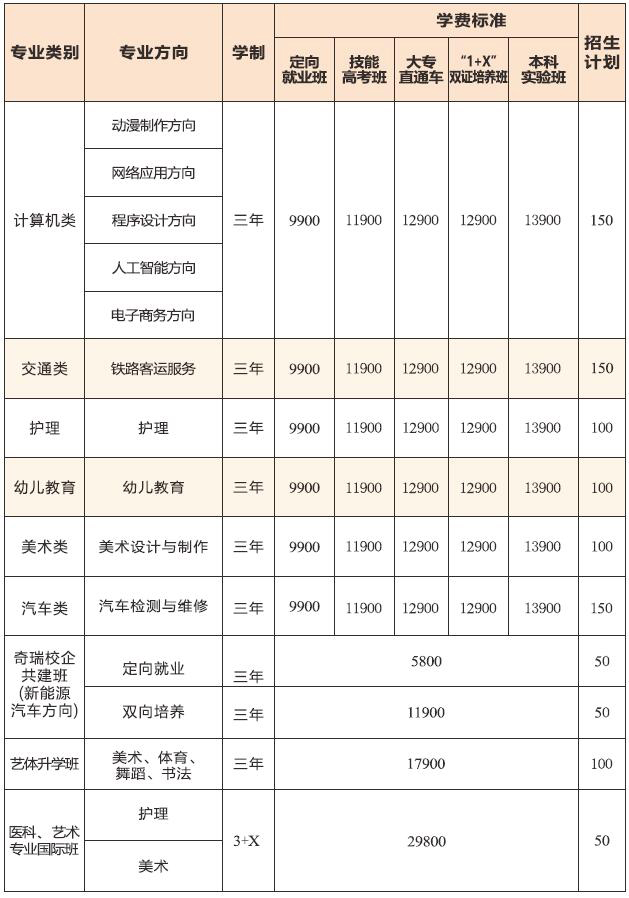 QQ截圖20240526201109.jpg