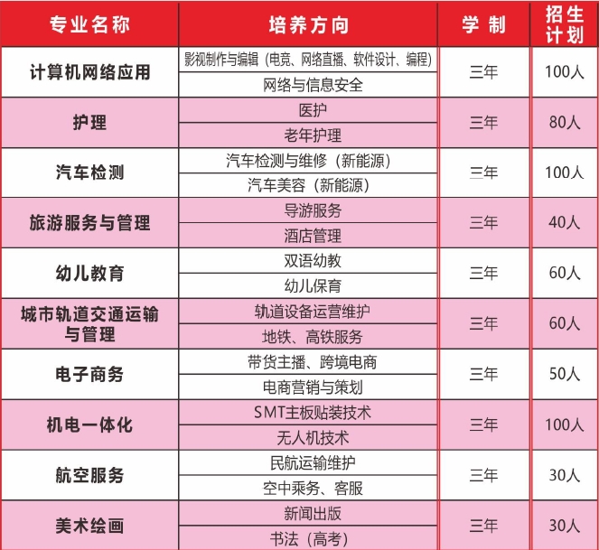 微信截圖_20240526212456.png