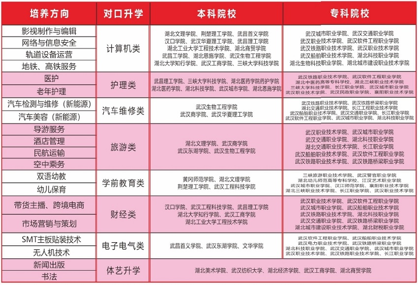 微信截圖_20240526212625.jpg