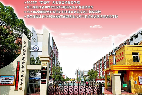 微信截圖_20240526212824.jpg