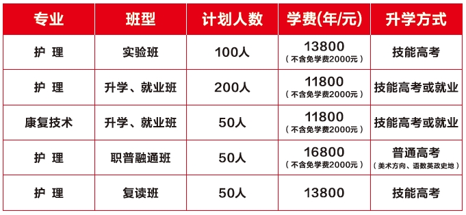 搜狗截圖20250416134859.jpg