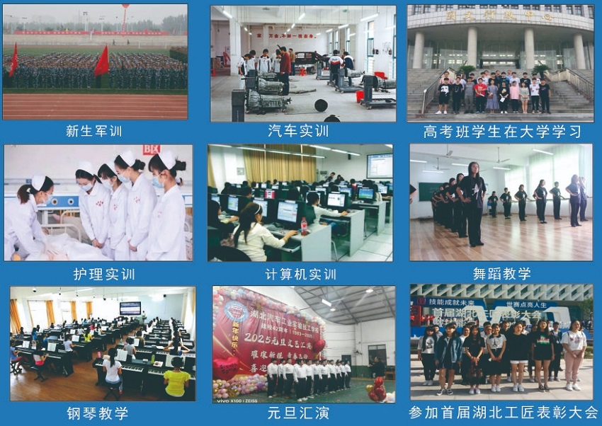xuesheng.jpg