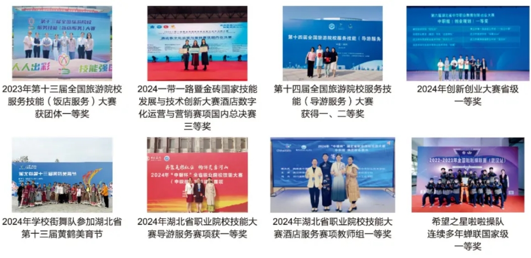 微信截圖_20250428101230.jpg