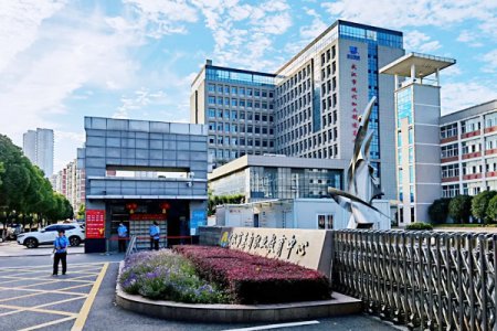<b>武漢市蔡甸職業(yè)教育中心學(xué)校2025年招生簡章</b>