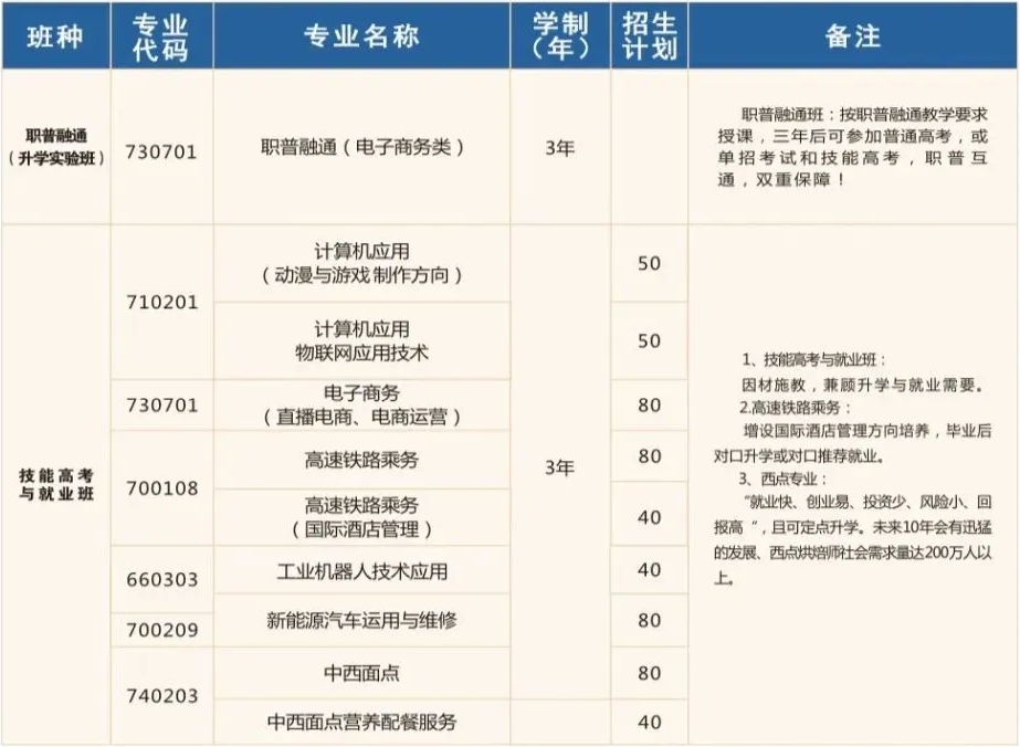 微信截圖_20250515091355.jpg