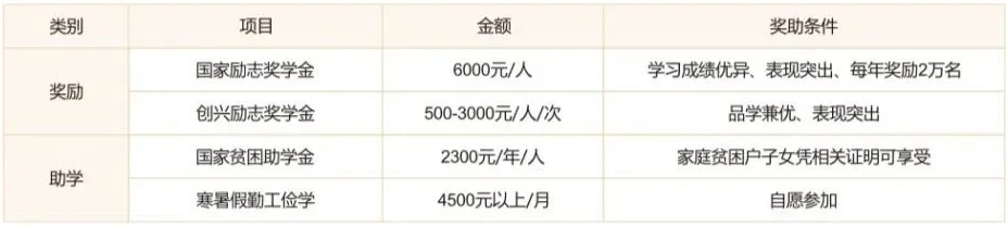 微信截圖_20250515091501.jpg