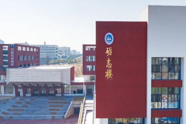搜狗截圖20250515113410.jpg