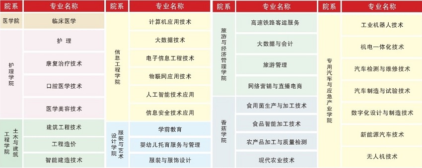 搜狗截圖20250605102504.jpg