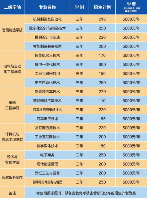 微信截圖_20250605134139.jpg