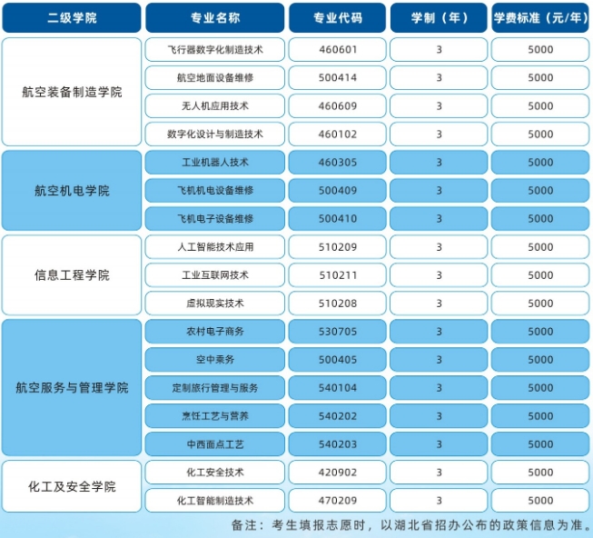 微信截圖_20250606101414.jpg