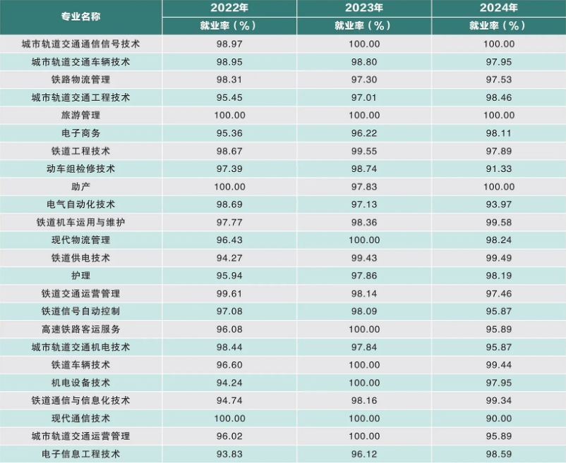 搜狗截圖20250606105237.jpg