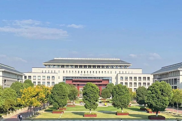 武漢學(xué)院2025年招生章程