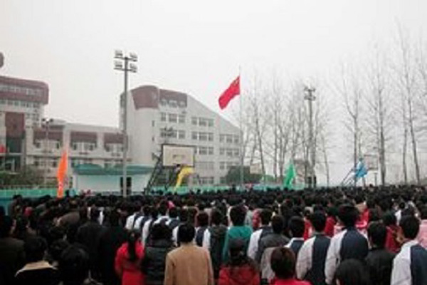 河南省技工學(xué)校